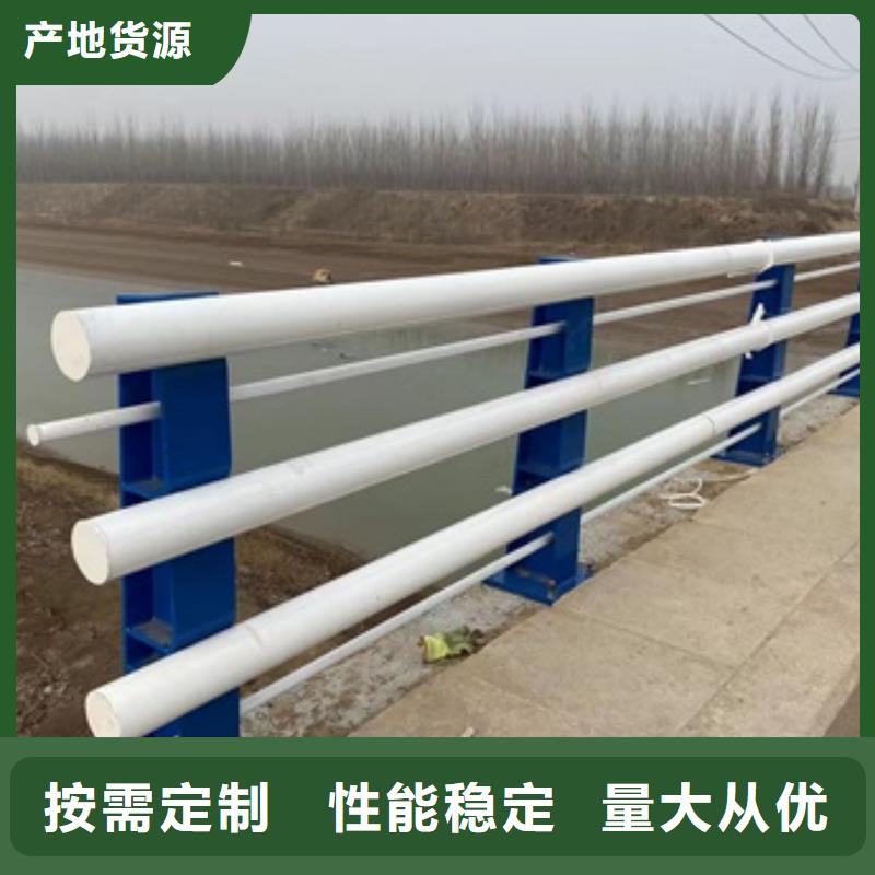 不锈钢碳素钢复合管今日报价每一处都是匠心制作