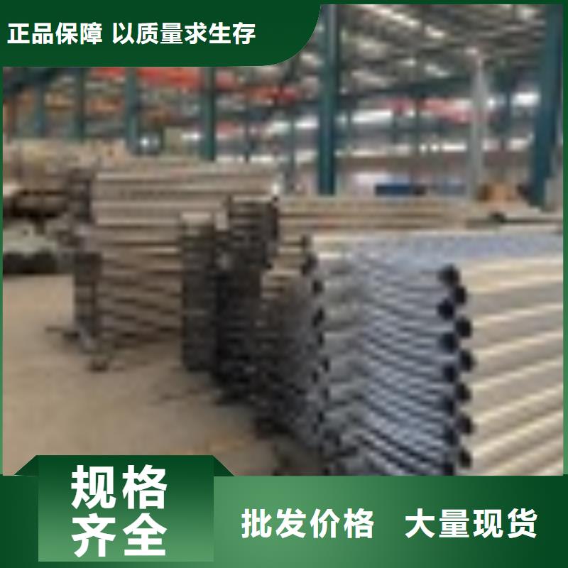 景观隔离栏杆、景观隔离栏杆生产厂家-型号齐全专业品质