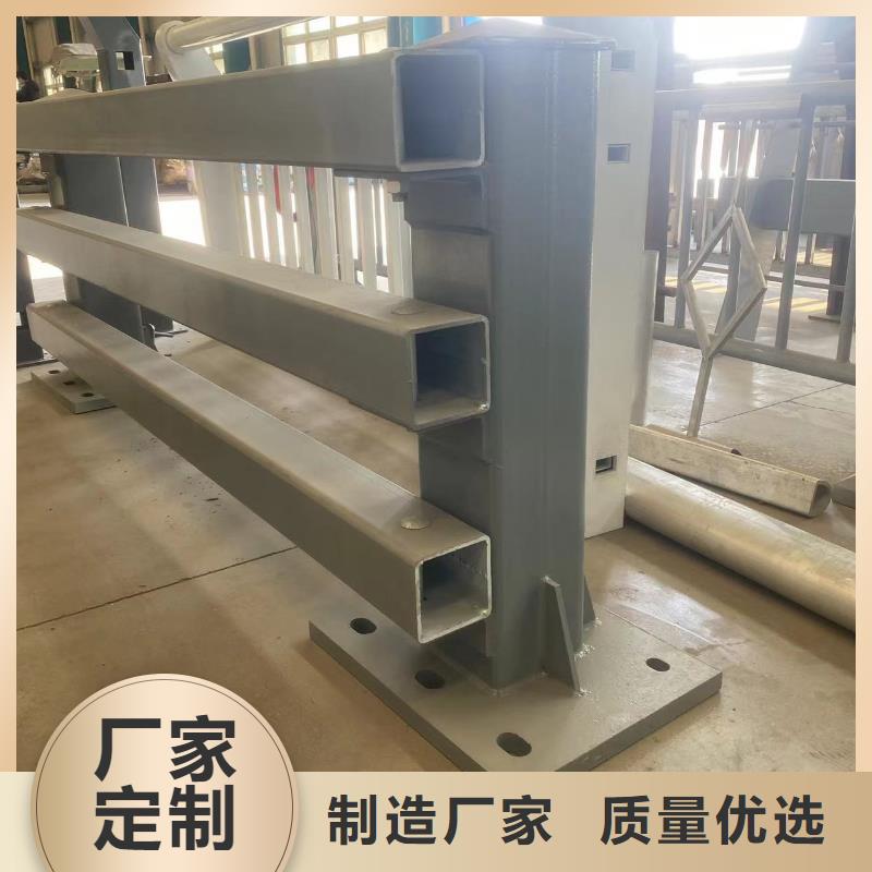 山東不銹鋼復合管護欄_保證