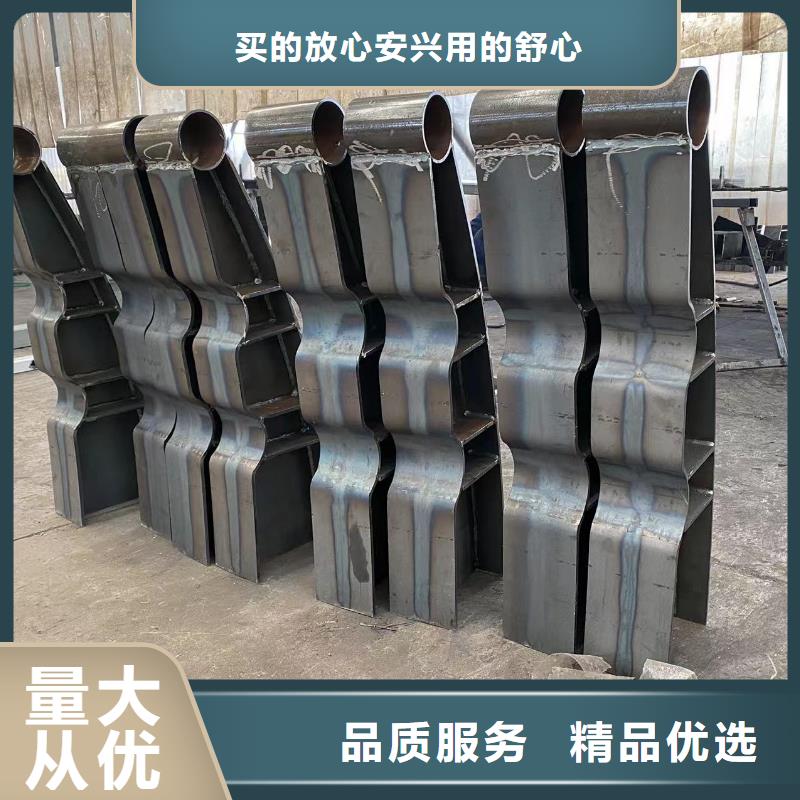 山東不銹鋼復合管護欄_保證
