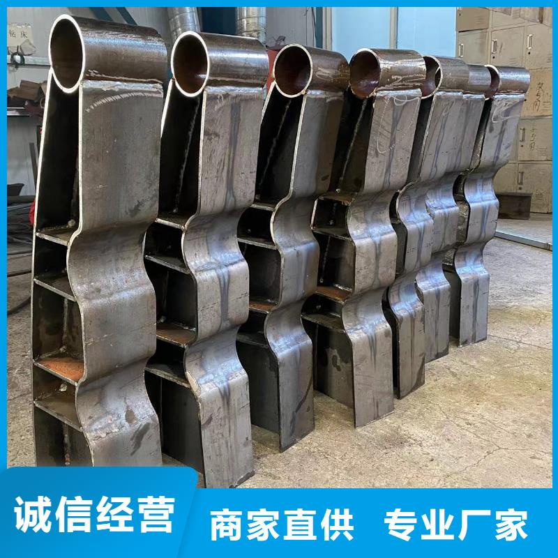 橋梁防護(hù)欄桿廠家、橋梁防護(hù)欄桿廠家廠家直銷-誠(chéng)信經(jīng)營(yíng)大量現(xiàn)貨