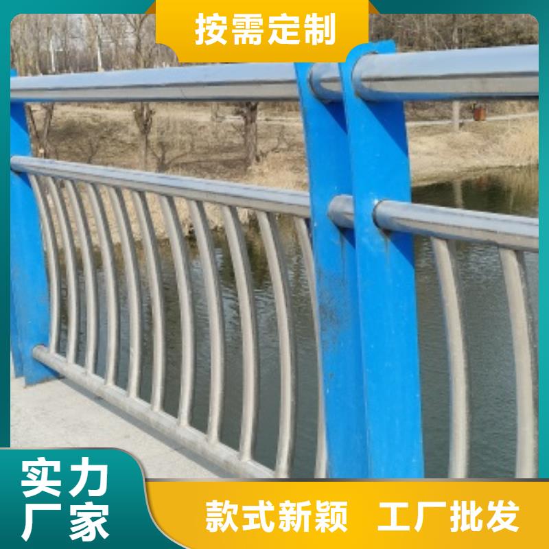 橋梁防護欄桿廠家品質優良本地品牌