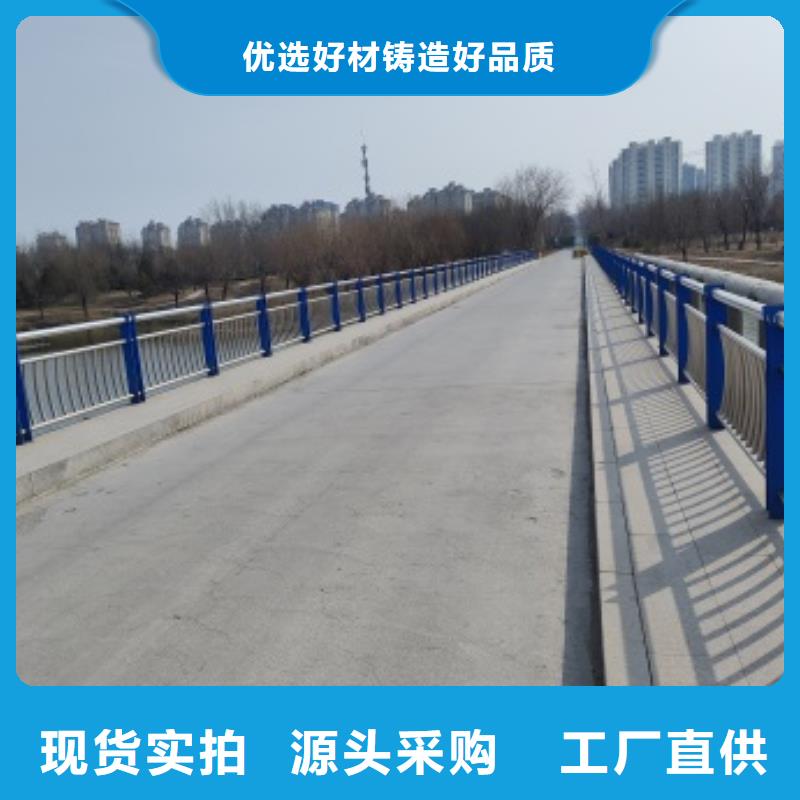 畢節橋梁防撞護欄廠家品種多價格低