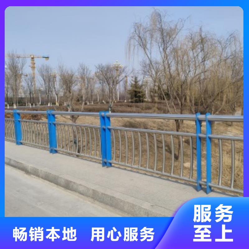 橋梁防護(hù)欄桿廠家優(yōu)勢(shì)特點(diǎn)產(chǎn)品實(shí)拍