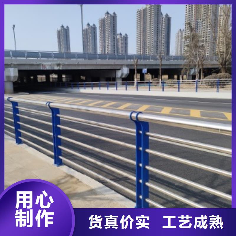 价格低的桥梁防撞防护栏杆现货厂家供应商