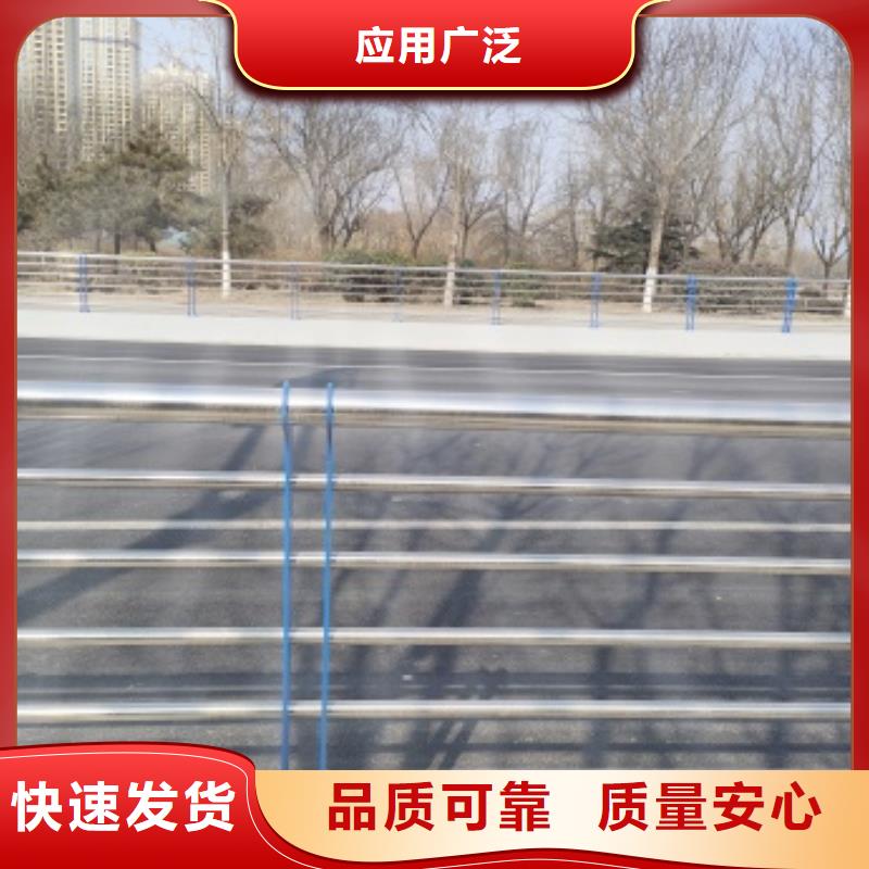 买包头不锈钢栏杆必看-值得信赖