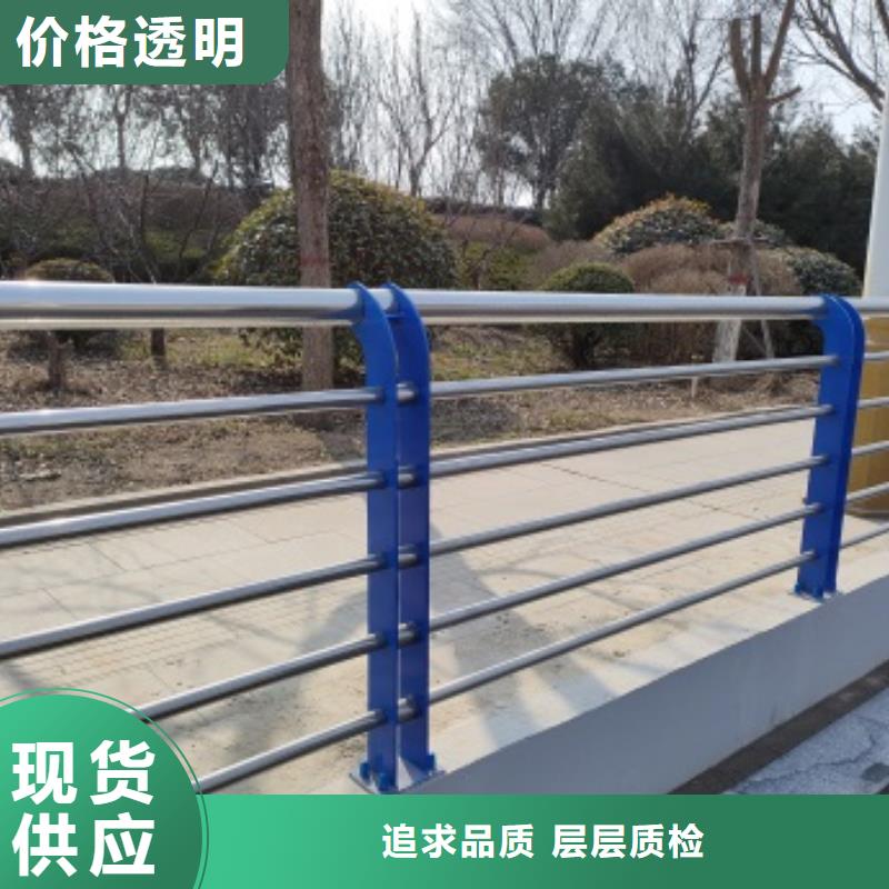 畢節公路防撞護欄廠家熱線