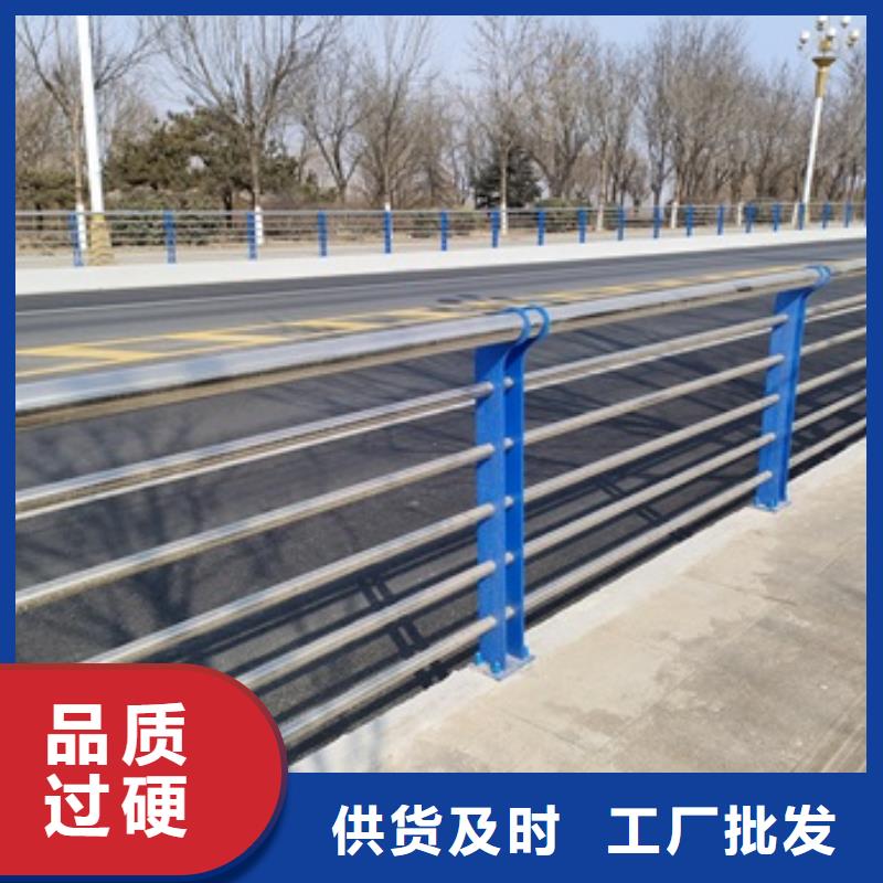 圓管防撞護欄源頭廠家價格優惠現貨齊全售后無憂