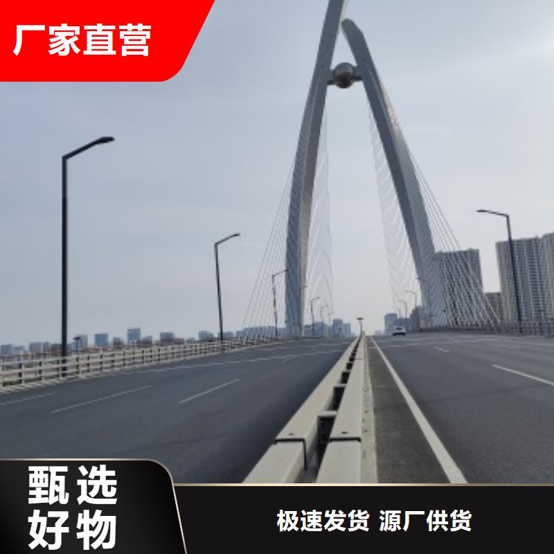 Q345qD防撞栏杆供货速度快当地生产厂家