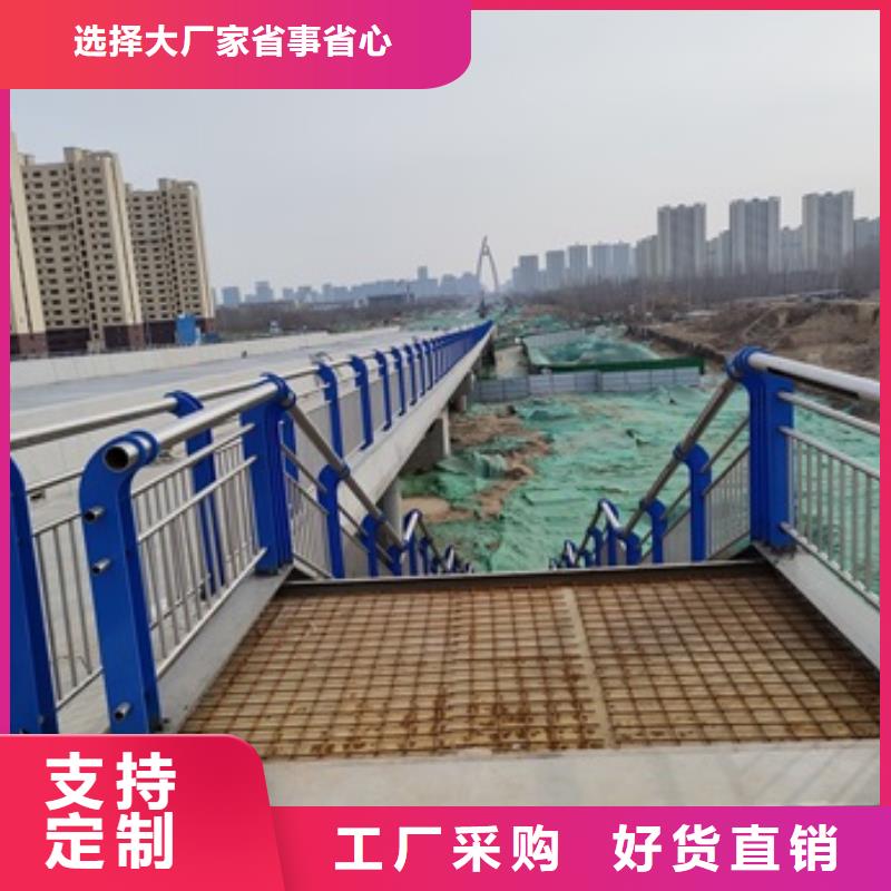 琼海市Q355B桥梁护栏快速下单附近经销商