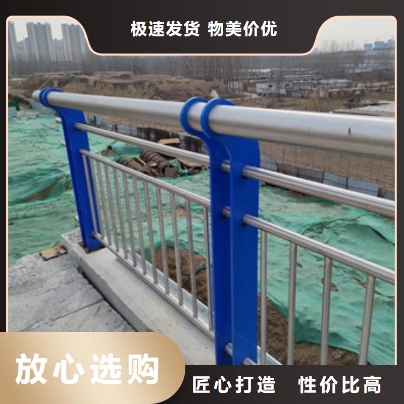 優惠的橋梁隔離護欄實力廠家本地生產商