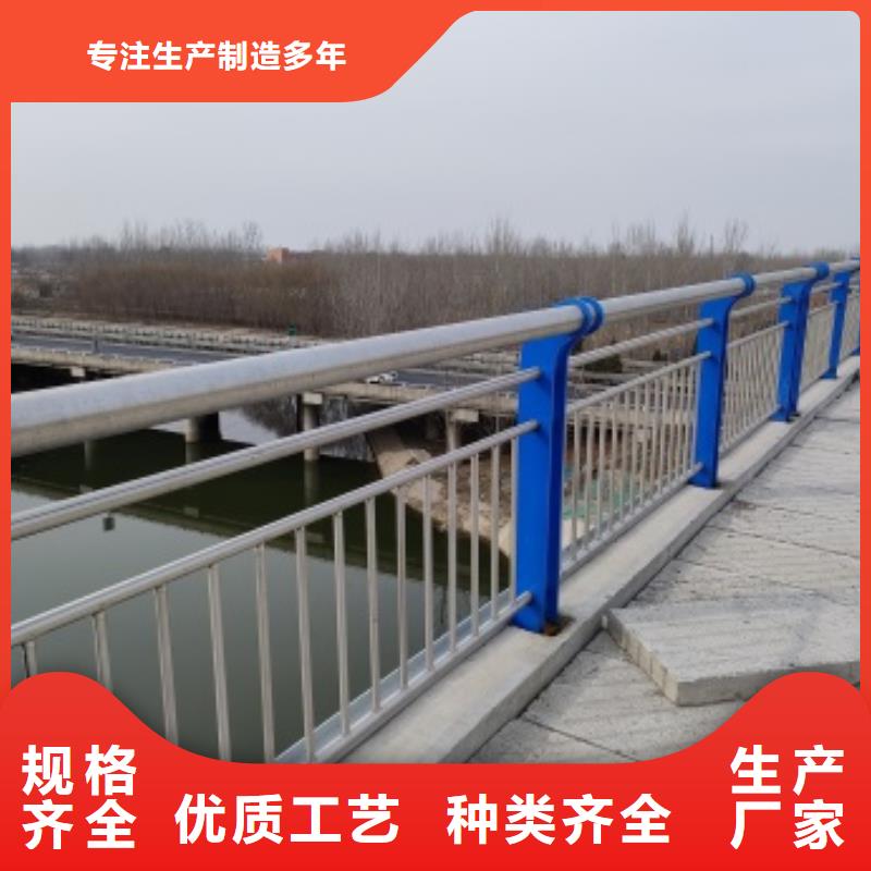 ?橋梁景觀護欄-好產品用質量說話本地生產商
