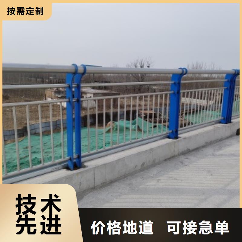贵阳不锈钢碳素钢复合管护栏、不锈钢碳素钢复合管护栏生产厂家-型号齐全