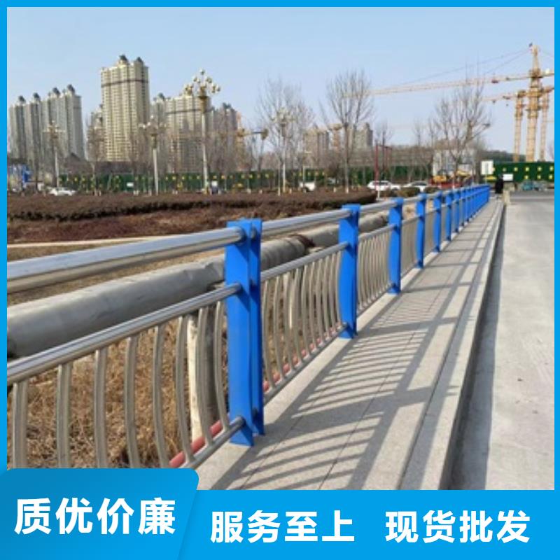 商洛Q355qD橋梁護(hù)欄廠家-合作共贏