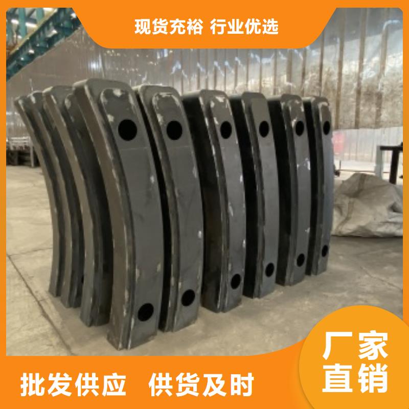 人行横道隔离栏热销货源当地厂家