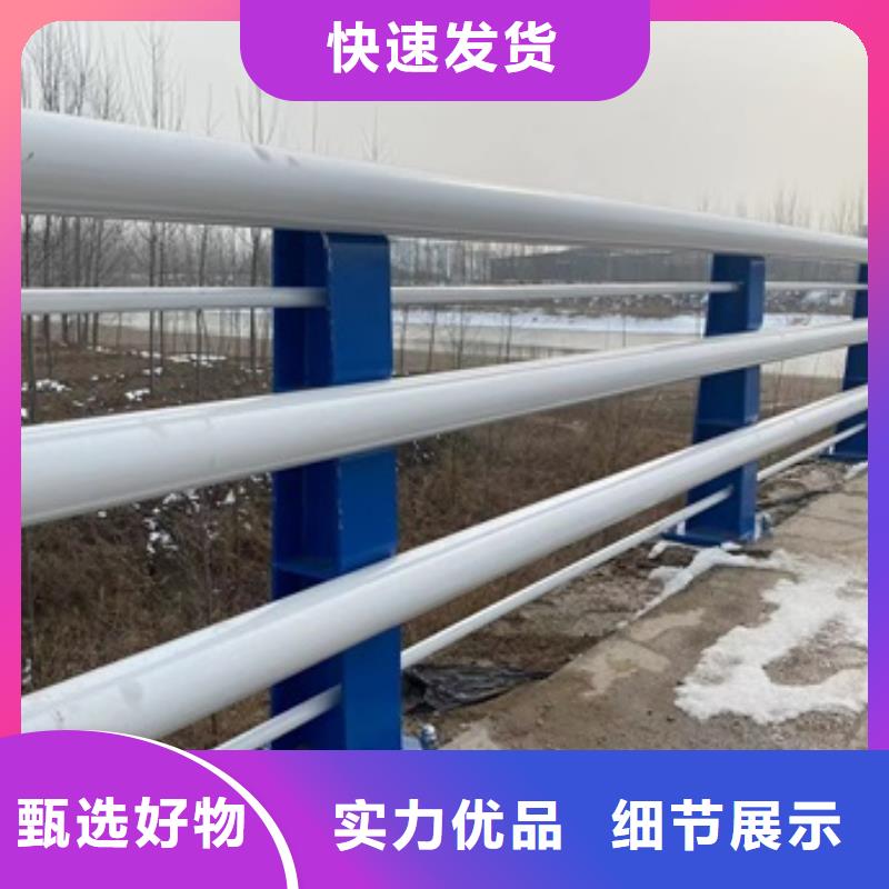 質量優的異性鋁合金橋梁護欄本地廠家同城公司