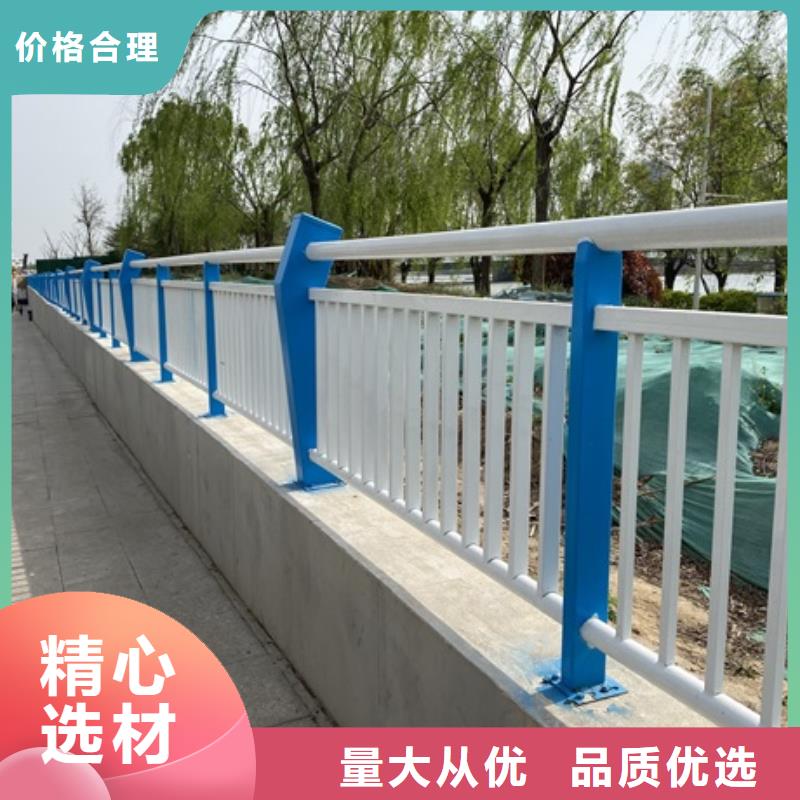 回族自治区河道景观护栏生产安装型号齐全