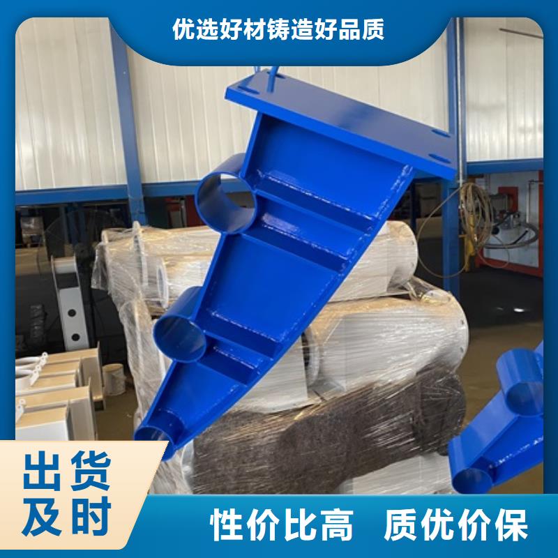 宜春四横梁防撞护栏-四横梁防撞护栏价格优惠