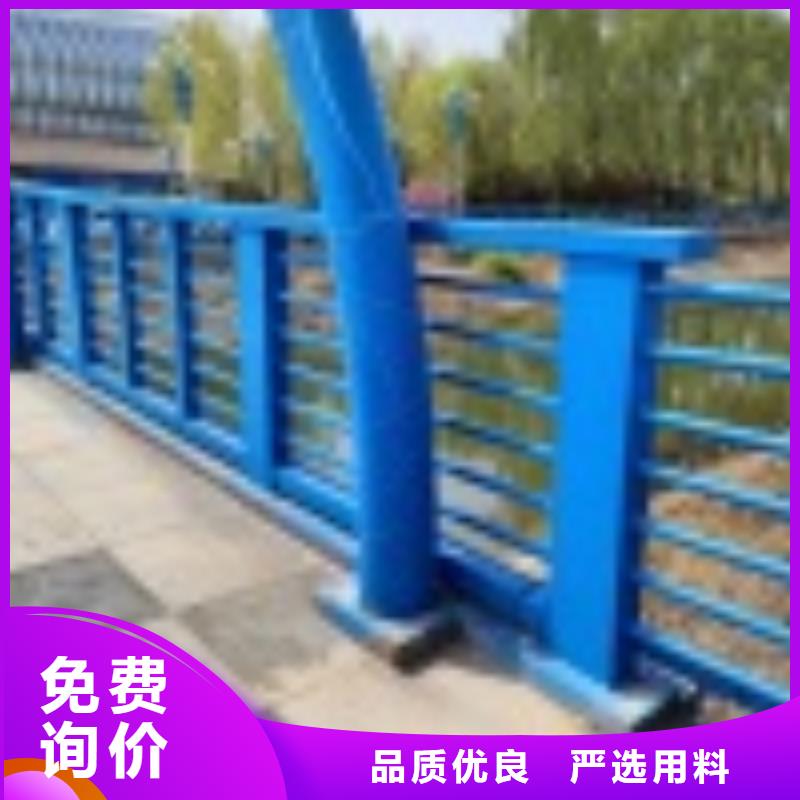 公路防撞护栏设计图品种全