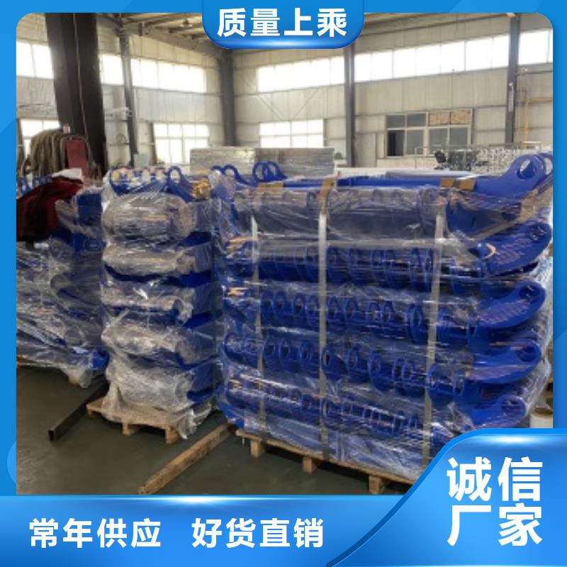 襄樊市宜城景观栏杆怎么算长度本地货源