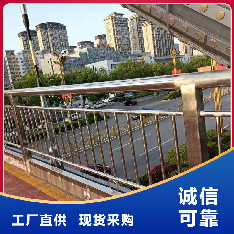 河道护栏技术先进,附近公司