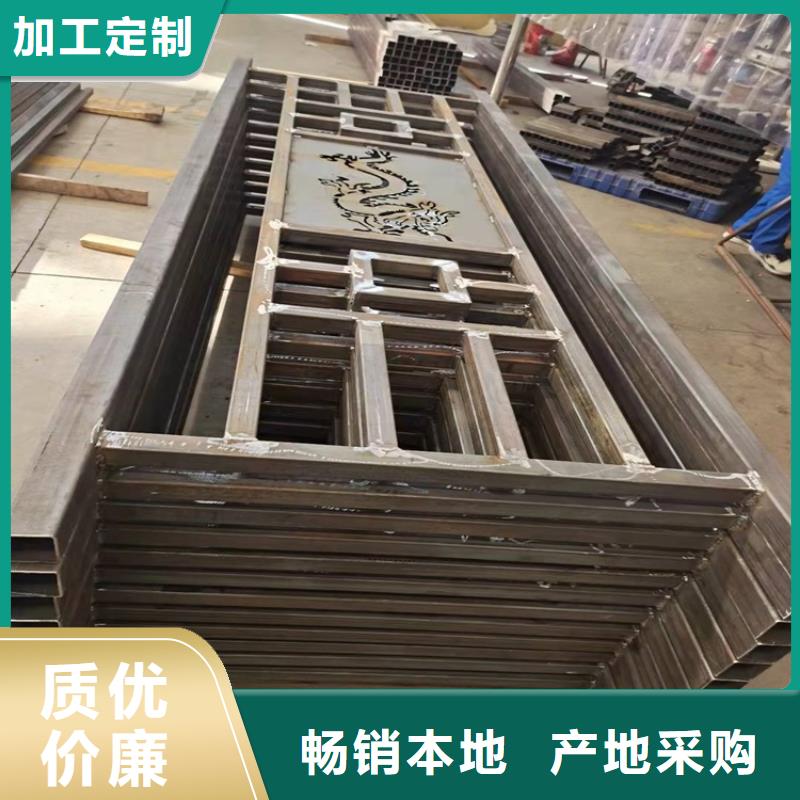 304桥梁栏杆产品资讯市场行情