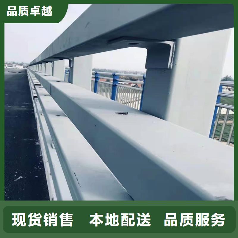 防撞护栏厂家加工做工精细