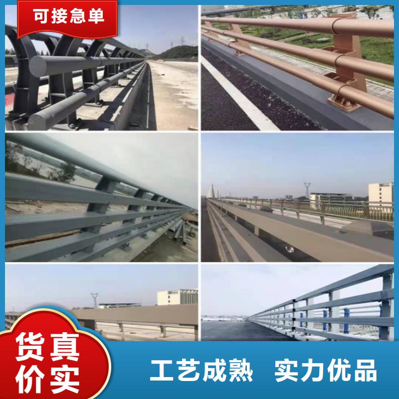 賣橋梁河道防撞護欄的銷售廠家今年新款