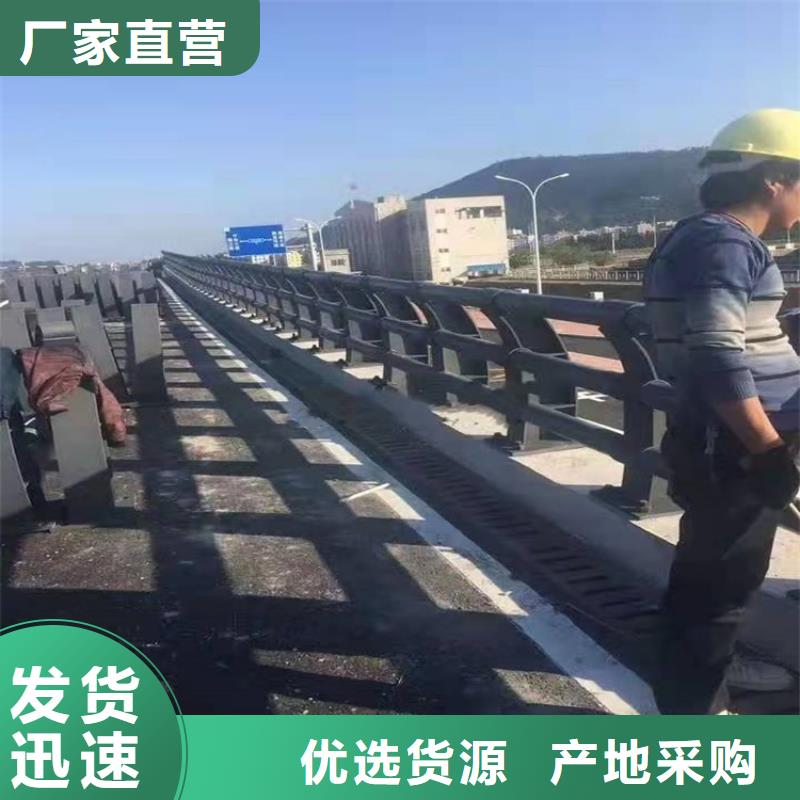 牛角防撞護(hù)欄量大優(yōu)惠隨到隨提