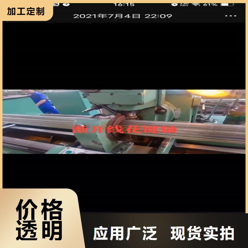 20#45#无缝管Q235B螺旋焊接钢管推荐厂家真诚合作