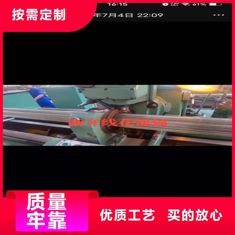 89*4合金无缝钢管133*6合金无缝钢管施工团队当地服务商