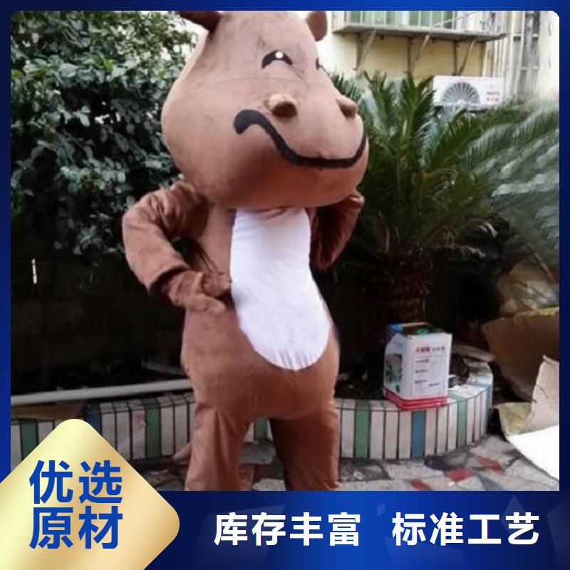 四川成都卡通人偶服装定做厂家/大的服装道具用料好当地制造商