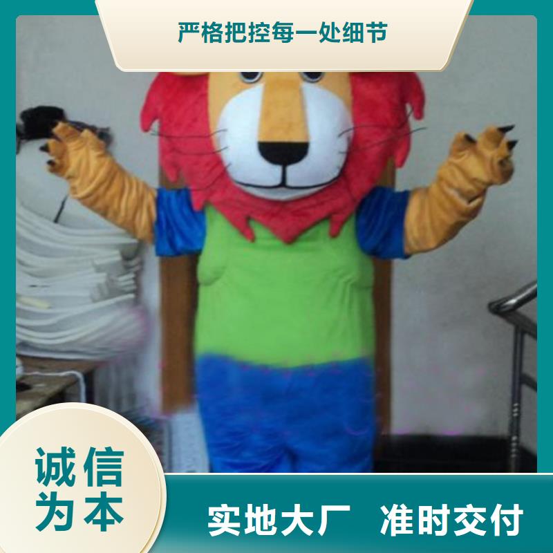 福建厦门卡通行走人偶定做厂家/幼教毛绒公仔服饰实拍展现