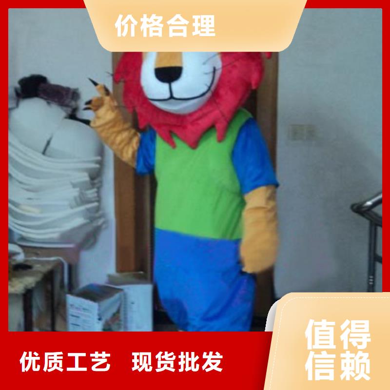 贵州贵阳卡通人偶服装制作定做,造势毛绒公仔供应品牌专营