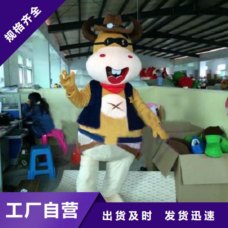 广东广州卡通人偶服装制作定做/创意毛绒玩具交期准当地供应商