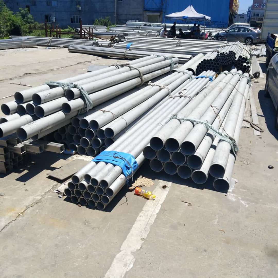 S32750不锈钢管量大价格从优