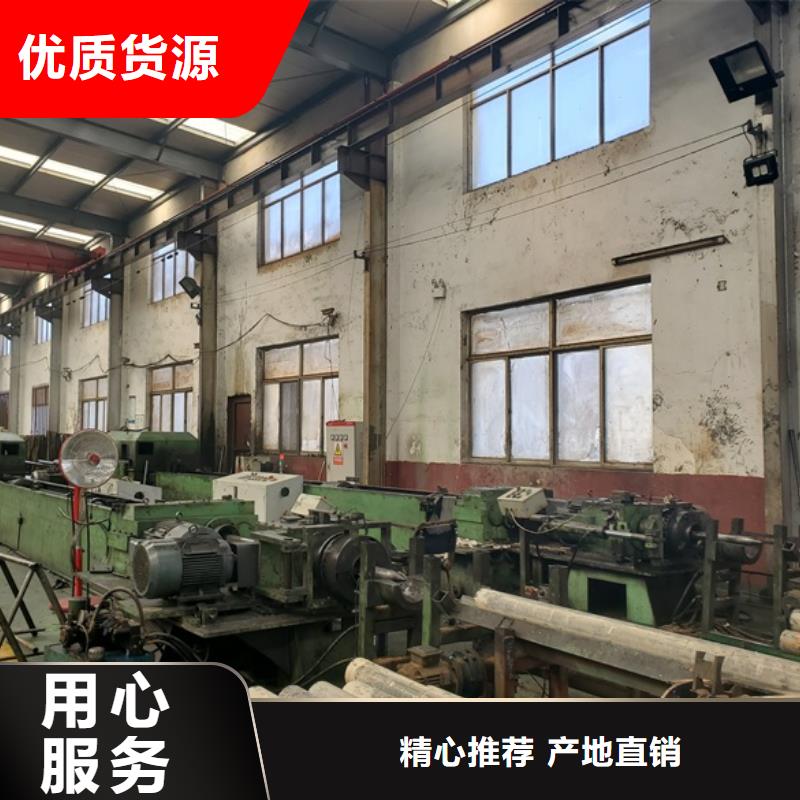 【精密钢管】精密钢管厂厂家直销直供生产安装