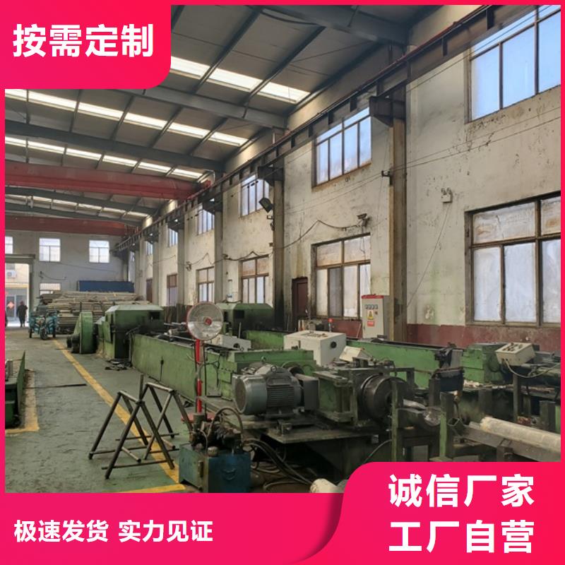 精密钢管冷轧精密无缝钢管实力公司同城公司