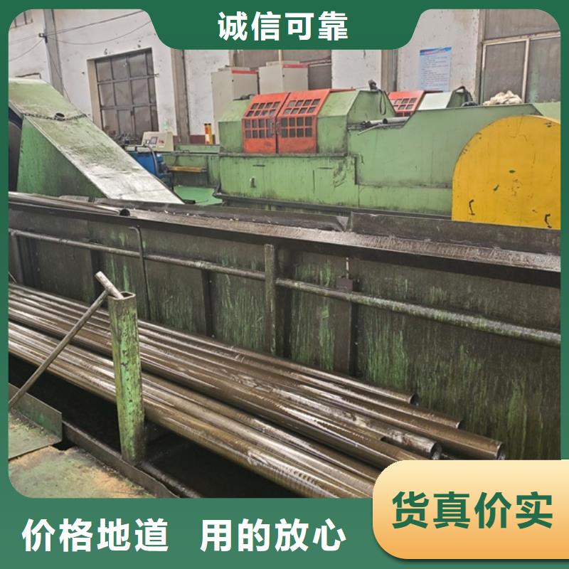 无缝精密钢管厂家特惠厂家直营