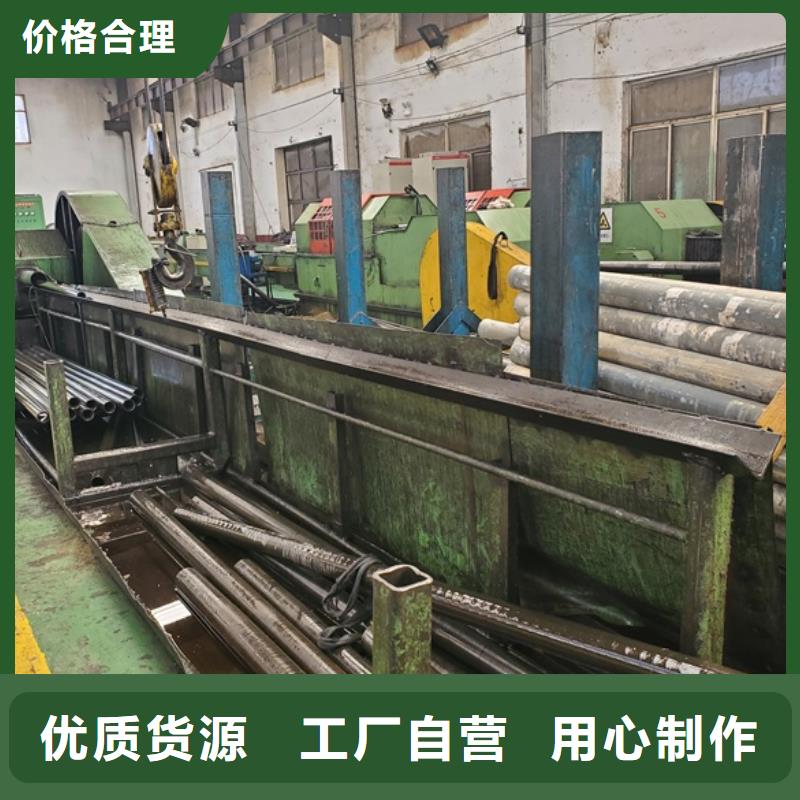 精密钢管精密管厂家供应本地厂家