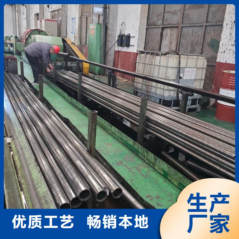 咨询：42crmoGr15精拉钢管原料层层筛选