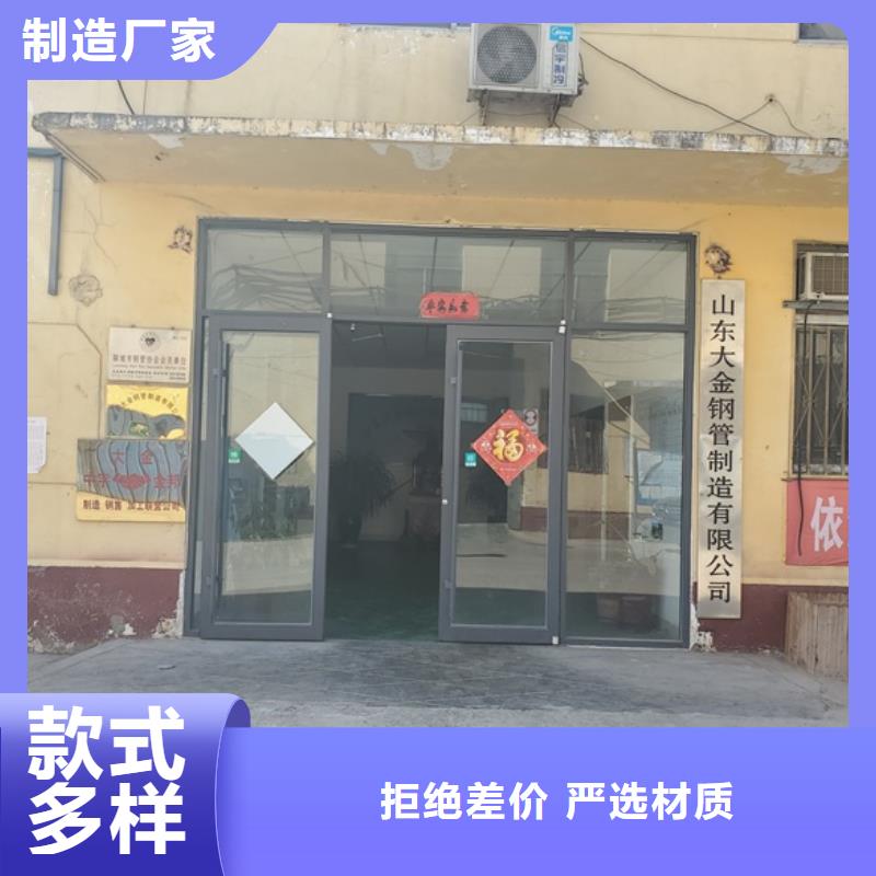 珠海40cr精密钢管诚信企业