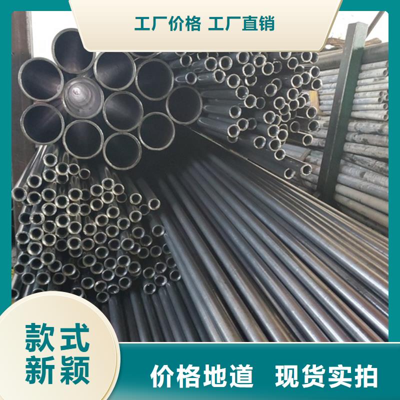 价格低的精轧管本地厂家本地经销商