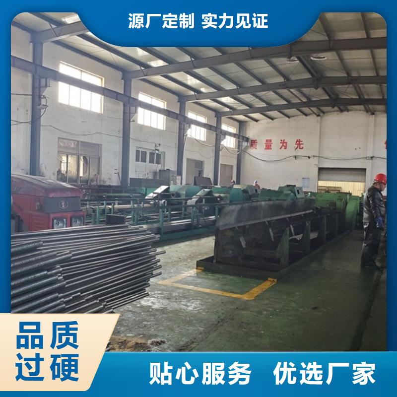 质优价廉的无缝精密钢管供货商同城生产厂家
