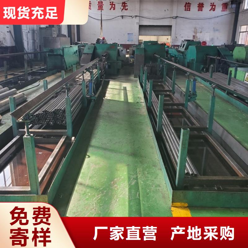 冷拔精密无缝钢管生产商_中升管业有限公司层层质检