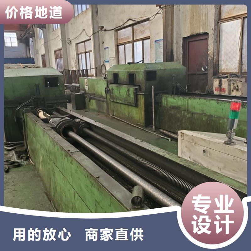 精密钢管-精密无缝钢管敢与同行比价格高品质现货销售