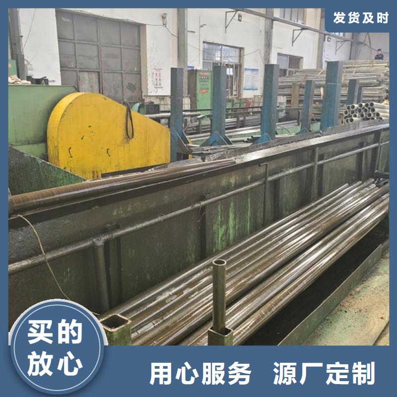 多年专注精拉无缝钢管生产的厂家海量库存