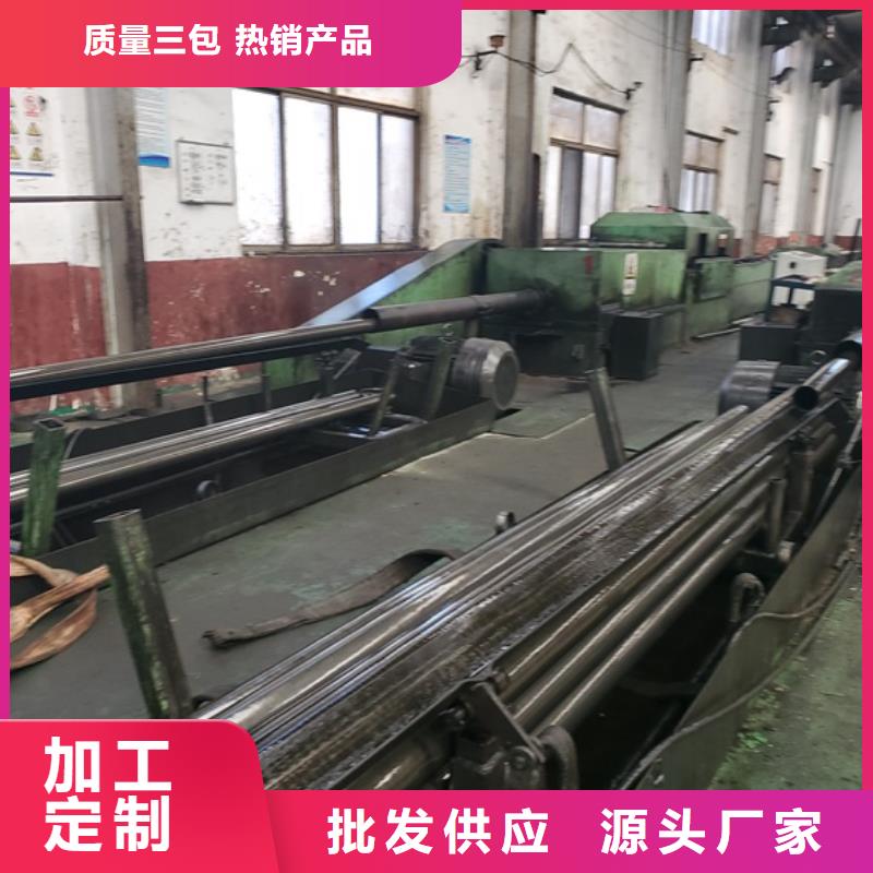 【精密钢管】-精密冷轧管供您所需支持定制