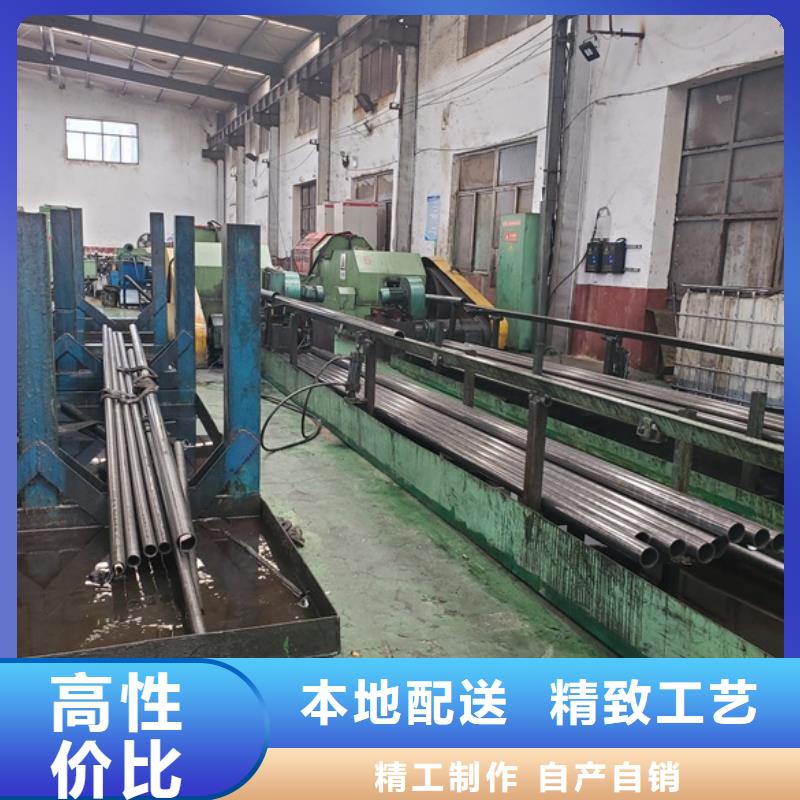 精密钢管库存充足专注细节使用放心