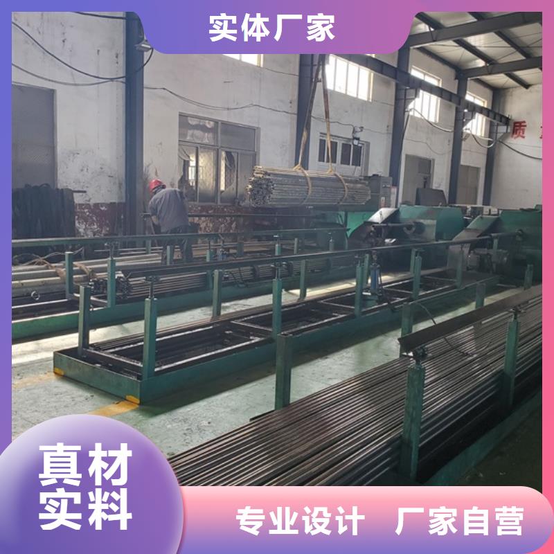 精密钢管【精密管】厂家直发诚信商家服务热情